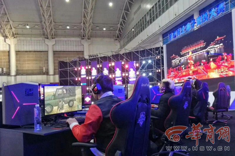 莱万多夫斯