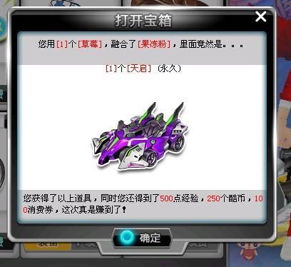 菲利克斯