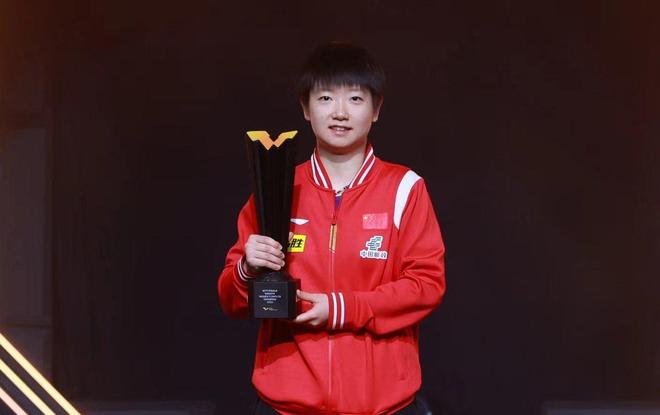 高度尊重