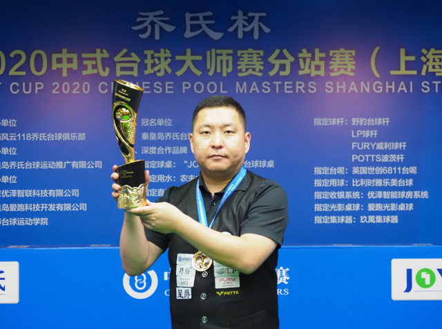 更彰显了中 更彰显了中