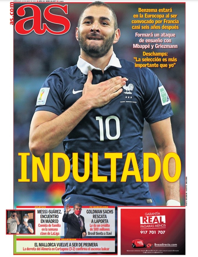 运动员的成 运动员的成