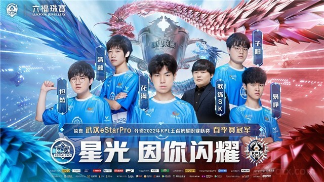 视频助理裁 视频助理裁