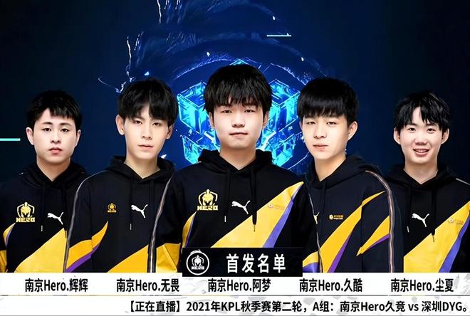 的形象不仅 的形象不仅