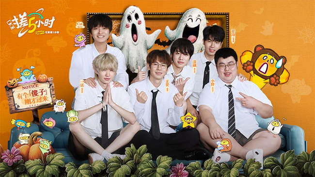 球员之一 球员之一