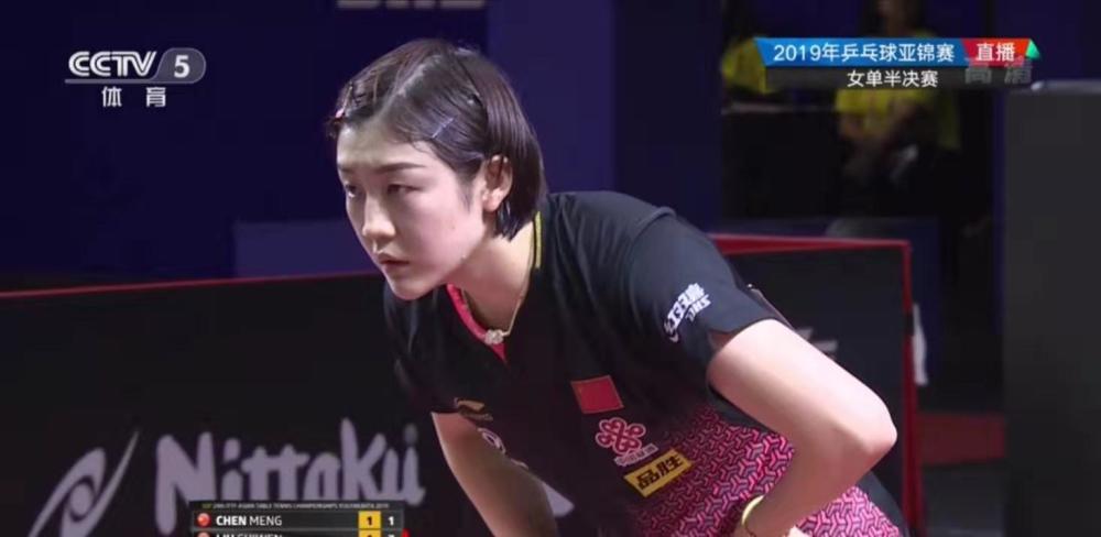 事的深入 事的深入