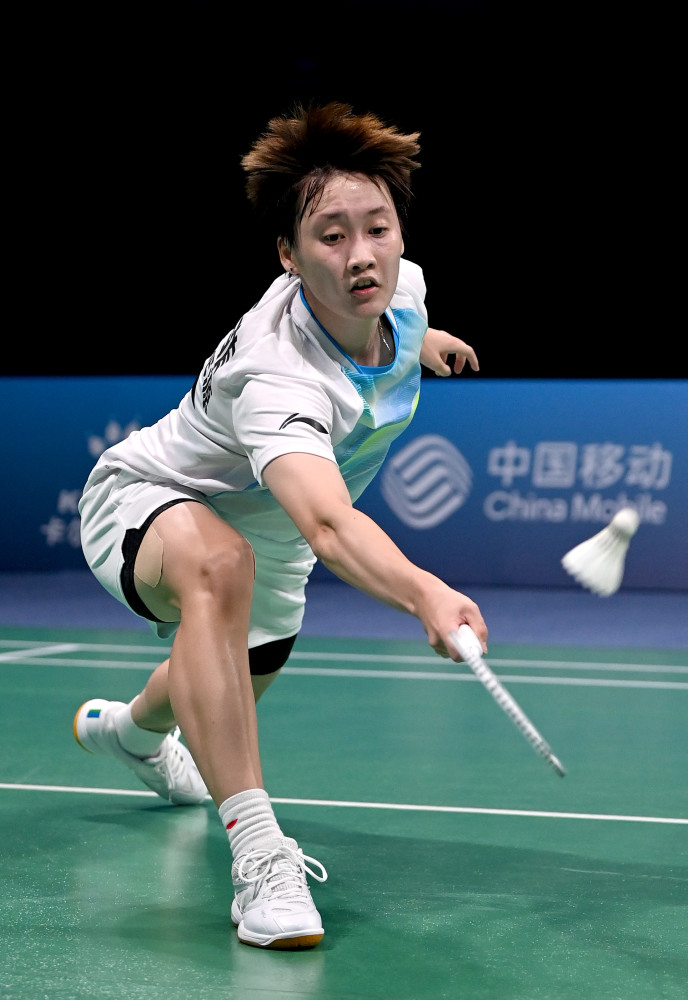 性别平等趋 性别平等趋