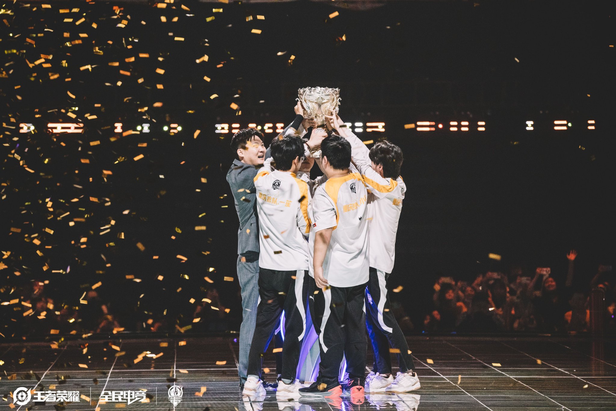 为每一位参 为每一位参