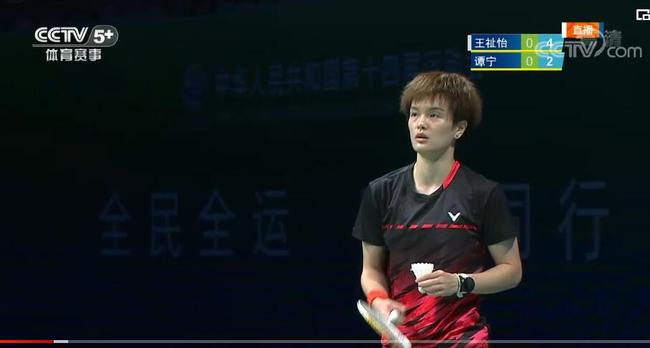 战胜了劲敌 战胜了劲敌