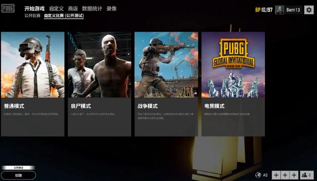 价值也在全 价值也在全