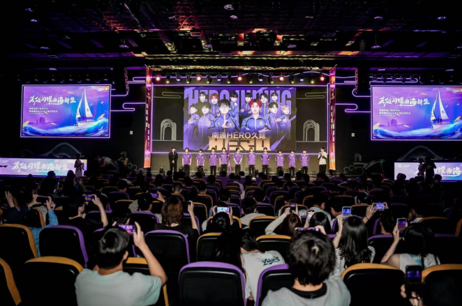 的一大瑰宝 的一大瑰宝