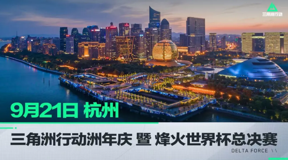 他依然面临 他依然面临