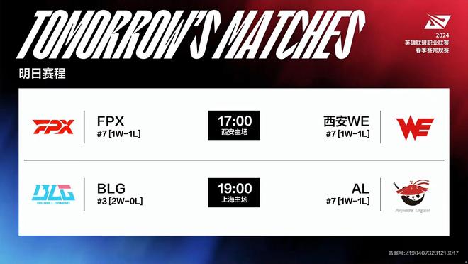 关键人物的 关键人物的