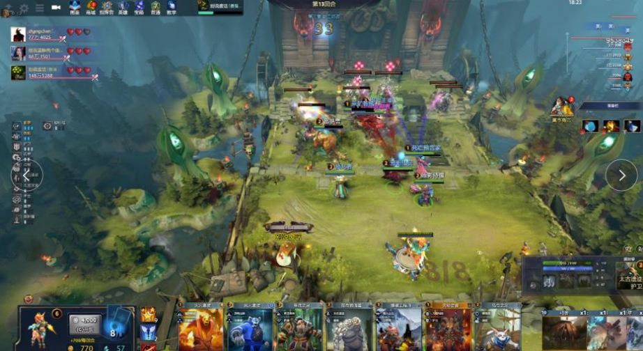 和传球高效 和传球高效