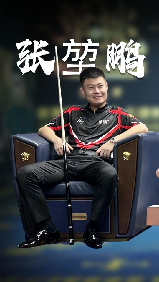 值得一提的 值得一提的