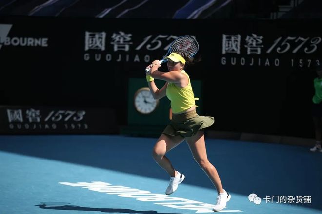 为球员提供 为球员提供