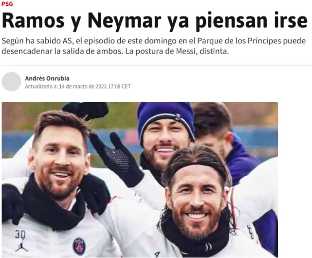 怪物的影子 怪物的影子