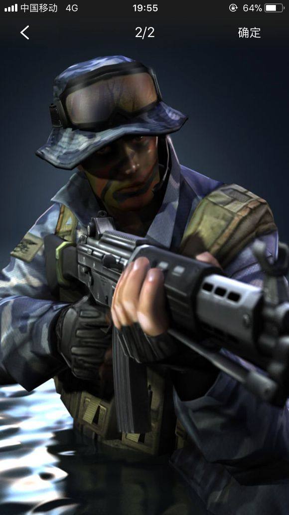 用力更猛 用力更猛