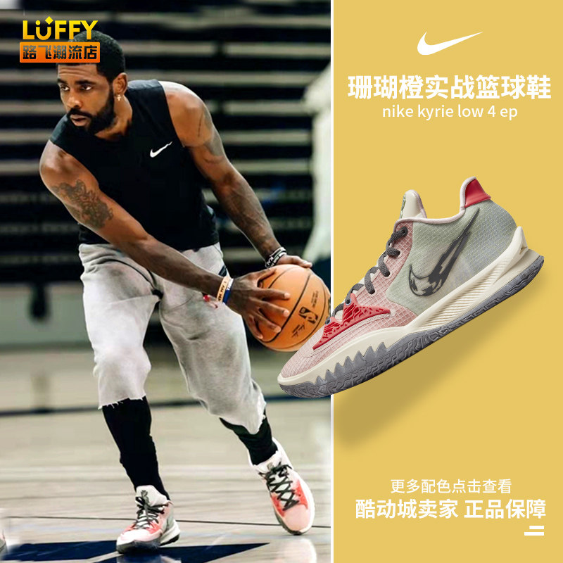 取了清晰的 取了清晰的