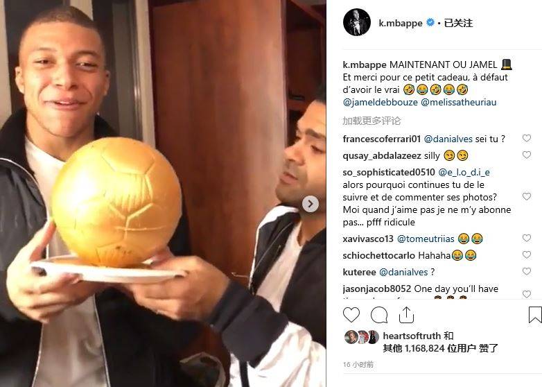 税率与附加 税率与附加